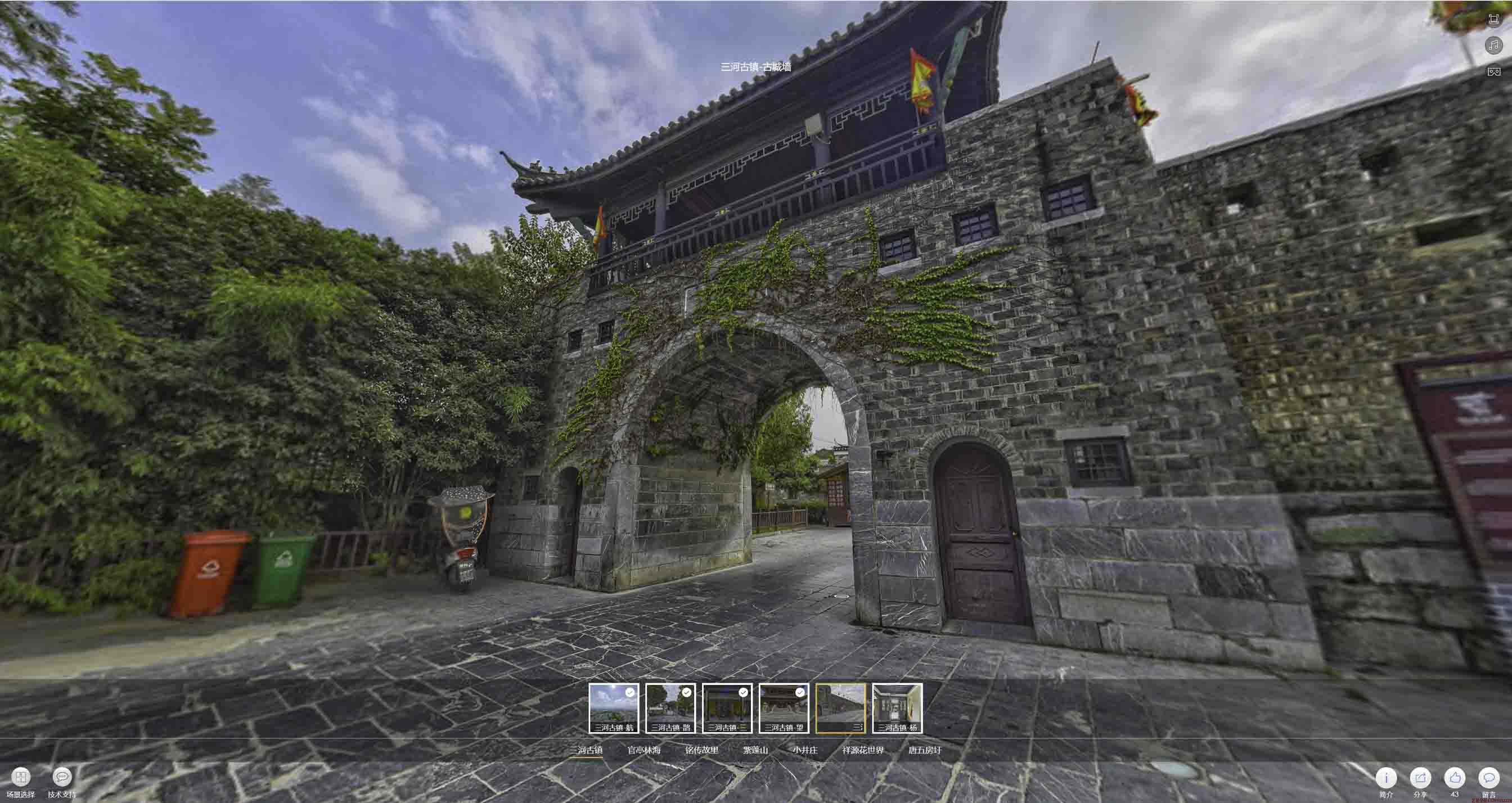 威县全景拍摄技巧：捕捉完美全景图像在手绘地图中的创意应用